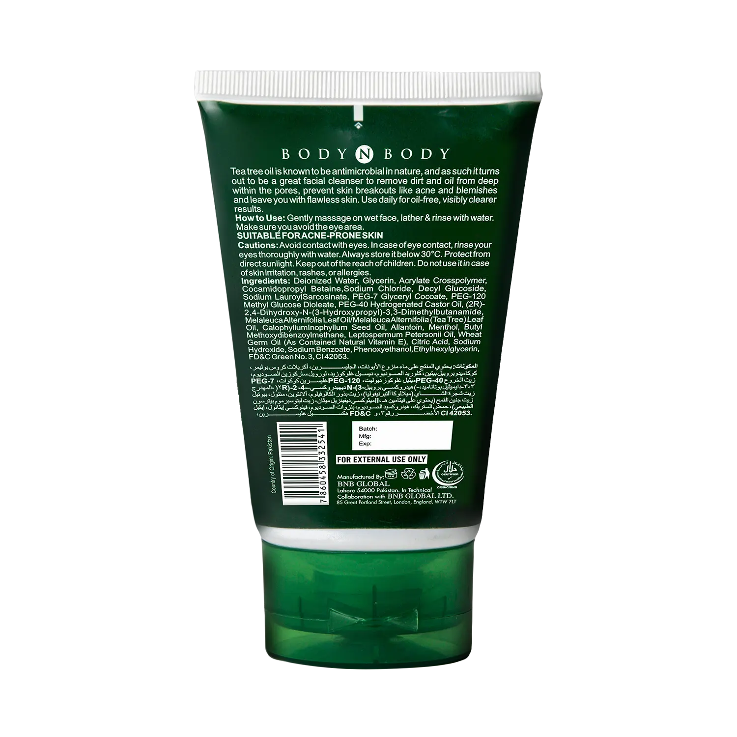 BNB Acne Tea Tree Face Wash ( Pack Of 5 )