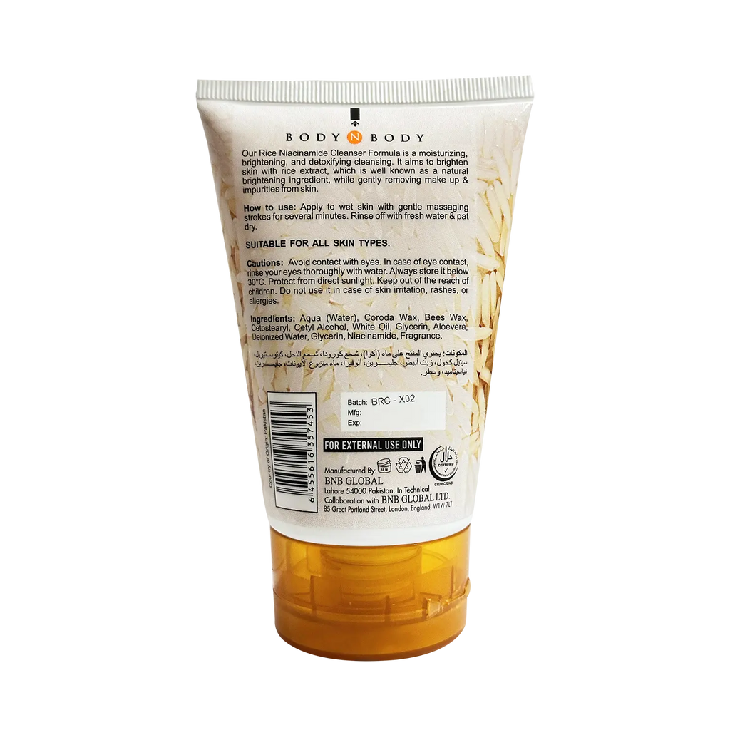 Rice niacinamide cleanser