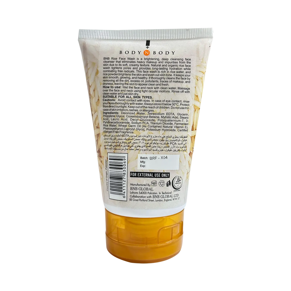 Rice Extract Face Wash ( Pack Of 5 )