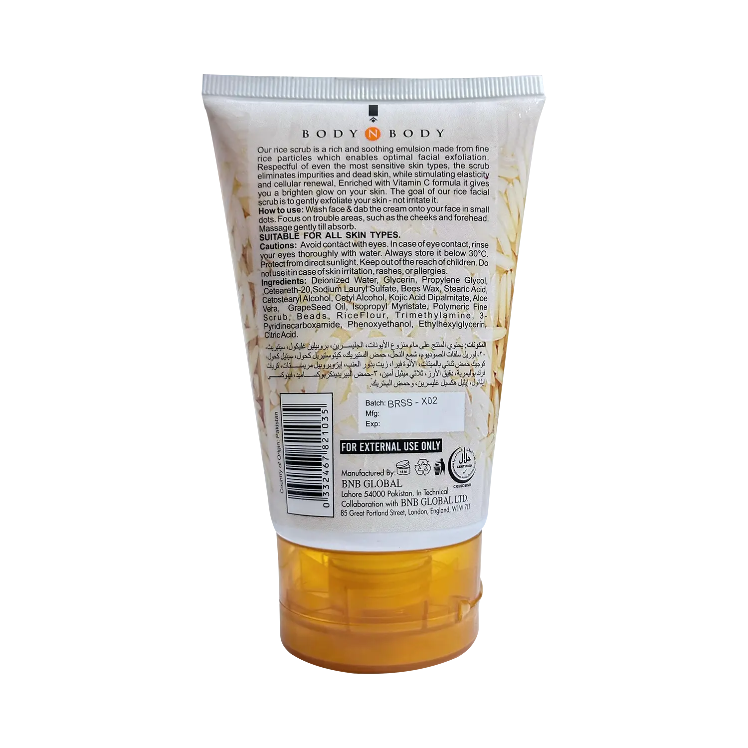Rice Scrub 120 ML