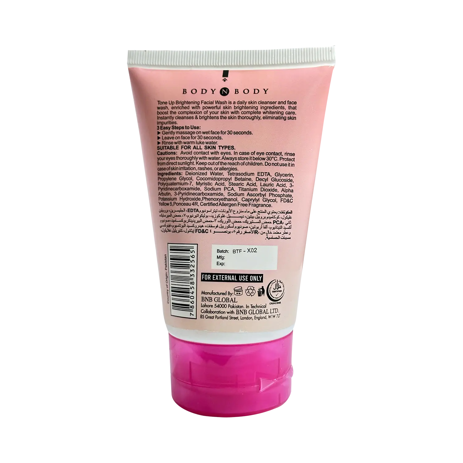 BNB Tone Up Facial Wash ( Pack Of 5 )
