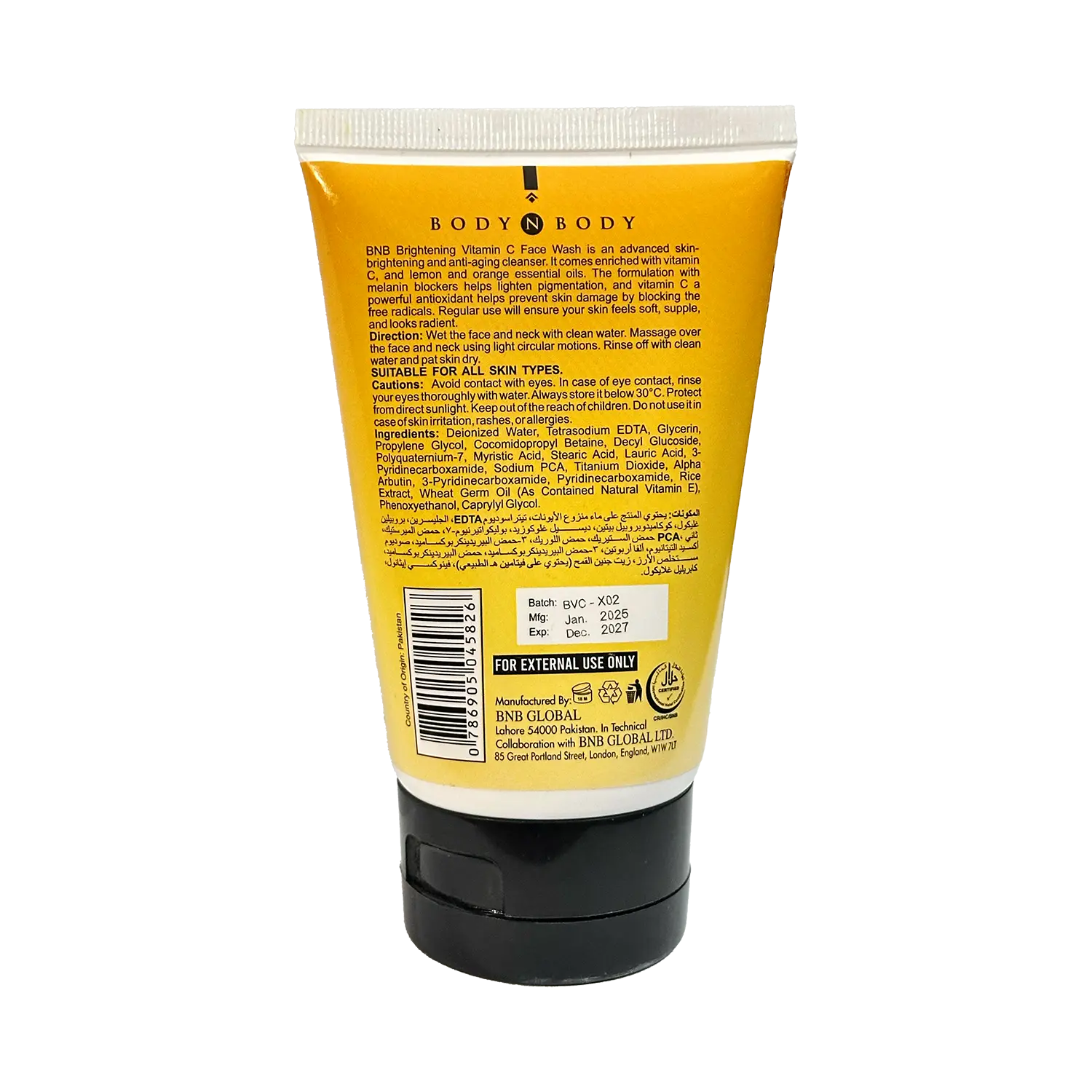 BNB Vitamin C  Face Wash ( Pack Of 5 )